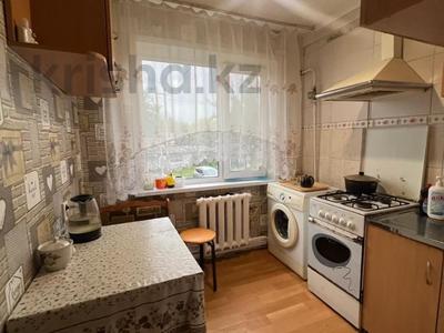 3-комнатная квартира · 57.9 м² · 2 этаж, узкоколейная 7 за 13.5 млн ₸ в Костанае
