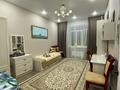 3-комнатная квартира · 98 м² · 3/7 этаж, мкр. Алтын орда 50Л — Находится возле школы гимназии Smart Bilim за 53.5 млн ₸ в Актобе — фото 9