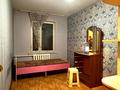 4-бөлмелі пәтер · 75 м² · 5/5 қабат, Тастақ-1 ш/а. — Толе Би Фурката, бағасы: 40.5 млн ₸ в Алматы, Ауэзовский р-н — фото 8