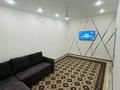 2-комнатная квартира · 66 м² · 3/7 этаж, 32В мкр, 32В мкр. 68 участок за ~ 16.6 млн ₸ в Актау