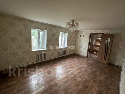Отдельный дом · 3 комнаты · 64 м² · 10 сот., Еркин Гагарина 61 — Кенжебаева за 120 000 ₸ в Талдыкоргане
