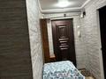 3-бөлмелі пәтер · 50 м² · 1/4 қабат, Тонкуруш 13 — Рядом магазин Нурила, бағасы: 200 000 ₸ в Таразе — фото 7