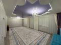 Жеке үй · 5 бөлме · 108 м² · 6 жүзд., Бастау 21 — Кби, бағасы: 22.5 млн ₸ в 