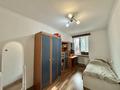 4-бөлмелі пәтер · 82.3 м² · 3/5 қабат, Курмангазы 33 — Назарбаев, бағасы: 96 млн ₸ в Алматы, Медеуский р-н — фото 5
