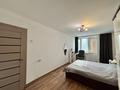 4-бөлмелі пәтер · 82.3 м² · 3/5 қабат, Курмангазы 33 — Назарбаев, бағасы: 96 млн ₸ в Алматы, Медеуский р-н — фото 9