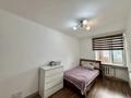 4-бөлмелі пәтер · 82.3 м² · 3/5 қабат, Курмангазы 33 — Назарбаев, бағасы: 96 млн ₸ в Алматы, Медеуский р-н — фото 15