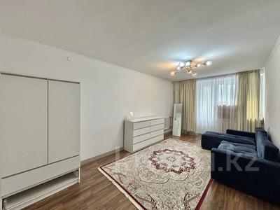4-комнатная квартира · 82.3 м² · 3/5 этаж, Курмангазы 33 — Назарбаев за 96 млн ₸ в Алматы, Медеуский р-н