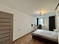 4-комнатная квартира · 82.3 м² · 3/5 этаж, Курмангазы 33 — Назарбаев за 96 млн ₸ в Алматы, Медеуский р-н — фото 9