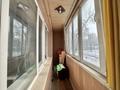 4-комнатная квартира · 82.3 м² · 3/5 этаж, Курмангазы 33 — Назарбаев за 96 млн ₸ в Алматы, Медеуский р-н — фото 12