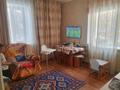 2-комнатная квартира, 60 м², 2/2 этаж, Абая 42 за 18 млн 〒 в Караганде, Казыбек би р-н — фото 8