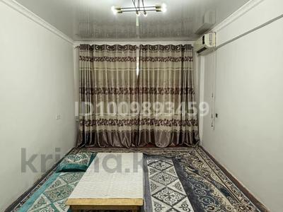 2-комнатная квартира · 45 м² · 5/5 этаж, Шұғыла 2 за 8.9 млн 〒 в 