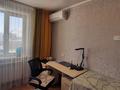 3-комнатная квартира · 63 м², Валиханова за 23.5 млн ₸ в Петропавловске — фото 6