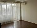 3-комнатная квартира · 73 м² · 4/5 этаж, Шевченко за 72 млн ₸ в Алматы, Алмалинский р-н — фото 7