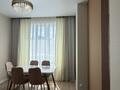 2-комнатная квартира · 41 м², Тауельсыздык 38/4 за 280 000 ₸ в Астане, Алматы р-н — фото 10