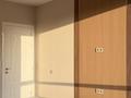 2-комнатная квартира · 41 м², Тауельсыздык 38/4 за 280 000 ₸ в Астане, Алматы р-н — фото 3
