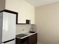 2-комнатная квартира · 41 м², Тауельсыздык 38/4 за 280 000 ₸ в Астане, Алматы р-н — фото 6