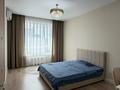 2-комнатная квартира · 41 м², Тауельсыздык 38/4 за 280 000 ₸ в Астане, Алматы р-н — фото 9