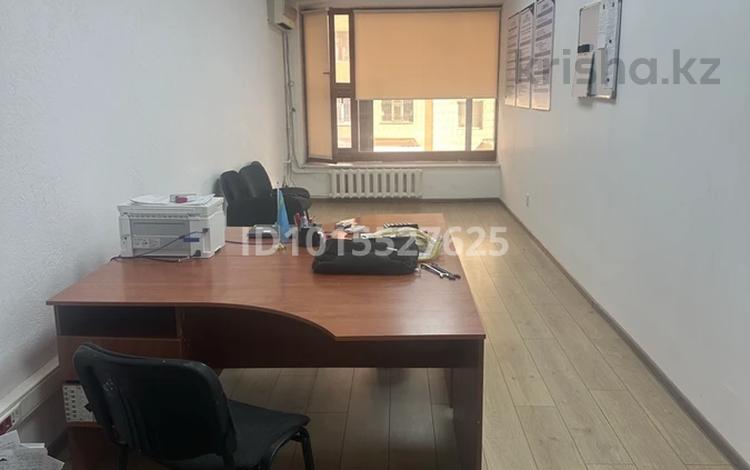 Кабинеттер және жұмыс орындары · 53.4 м², бағасы: 320 400 ₸ в Астане, Сарыарка р-н — фото 2