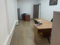 Кабинеттер және жұмыс орындары · 53.4 м², бағасы: 320 400 ₸ в Астане, Сарыарка р-н — фото 4
