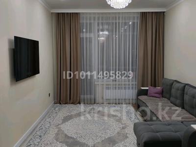 3-комнатная квартира · 92 м² · 6/9 этаж, Акана сери за 50 млн ₸ в Кокшетау