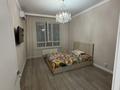 1-комнатная квартира · 45 м² · 9/12 этаж, Райымбека 351/1 за 280 000 ₸ в Алматы, Алатауский р-н — фото 9