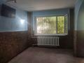 Кафе · 80 м², бағасы: 26 млн ₸ в Караганде, Алихана Бокейханова р-н — фото 3