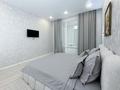 2-комнатная квартира · 54 м² · 2/18 этаж, ул. Достык 8/4 — ЖК «Северное Сияние», ТРЦ «Керуен», «Abu- Dhabi plaza” за 26 000 ₸ в Астане, Есильский р-н — фото 4