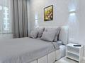 2-комнатная квартира · 54 м² · 2/18 этаж, ул. Достык 8/4 — ЖК «Северное Сияние», ТРЦ «Керуен», «Abu- Dhabi plaza” за 26 000 ₸ в Астане, Есильский р-н — фото 5