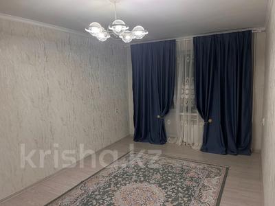 3-комнатная квартира · 57 м² · 2/5 этаж, мкр Орбита-3 — Торайгырова за 40.5 млн ₸ в Алматы, Бостандыкский р-н