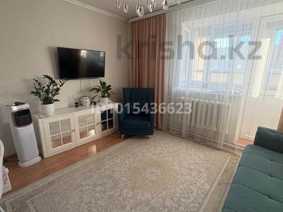 2-бөлмелі пәтер · 37.4 м² · 5/5 қабат, Манаса 20/2, бағасы: 21.5 млн ₸ в Астане, Алматы р-н