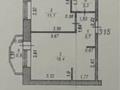 2-бөлмелі пәтер · 37.4 м² · 5/5 қабат, Манаса 20/2, бағасы: 21.5 млн ₸ в Астане, Алматы р-н — фото 12