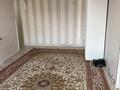 3-бөлмелі пәтер · 50 м² · 5/5 қабат, Бергалиева 17а, бағасы: 14.5 млн ₸ в Атырау, мкр Привокзальный-3А — фото 3
