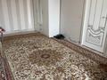 3-бөлмелі пәтер · 50 м² · 5/5 қабат, Бергалиева 17а, бағасы: 14.5 млн ₸ в Атырау, мкр Привокзальный-3А — фото 4