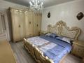 3-комнатная квартира · 74 м² · 4/4 этаж, Тауке хана 160 за 300 000 ₸ в Шымкенте, Аль-Фарабийский р-н — фото 9