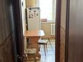2-бөлмелі пәтер · 52 м² · 5/9 қабат, Центральный 45, бағасы: 15.5 млн ₸ в Кокшетау — фото 3