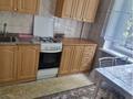 2-комнатная квартира · 60 м² · 3/5 этаж, Байзакова 155 — Толе би за 300 000 ₸ в Алматы, Алмалинский р-н — фото 14