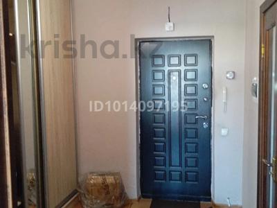 3-бөлмелі пәтер · 71.5 м² · 8/17 қабат, Мамыр-1 ш/а. 29/8 — городская поликлиника №18, бағасы: 60 млн ₸ в Алматы, Ауэзовский р-н