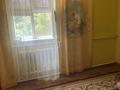 Отдельный дом · 4 комнаты · 240 м², Жанадаулет за 16 млн ₸ в 