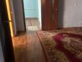 Отдельный дом · 4 комнаты · 240 м², Жанадаулет за 16 млн ₸ в  — фото 3