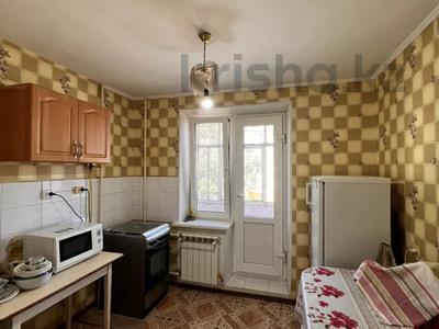 2-бөлмелі пәтер · 54.9 м² · 3/5 қабат, Кунаева, бағасы: 15.5 млн ₸ в Уральске