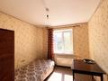 2-бөлмелі пәтер · 54.9 м² · 3/5 қабат, Кунаева, бағасы: 15.5 млн ₸ в Уральске — фото 5