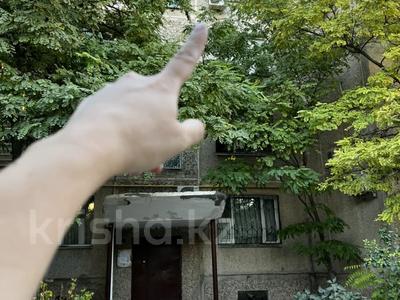 2-бөлмелі пәтер · 56 м² · 4/5 қабат, 15-ш/а. 5, бағасы: 16.5 млн ₸ в Актау, 15-й мкр