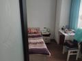 3-бөлмелі пәтер · 60 м² · 1/1 қабат, Юбилейный, бағасы: 12 млн ₸ в Костанае — фото 4