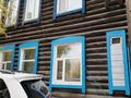 1-комнатная квартира · 38 м², Шлеева д1кв13 за 120 000 ₸ в Семее — фото 4