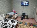 1-комнатная квартира · 38 м², Шлеева д1кв13 за 120 000 ₸ в Семее — фото 5