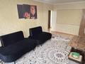 3-комнатная квартира · 65 м² · 3/5 этаж, Жангельдина 26 за 170 000 ₸ в Шымкенте — фото 13