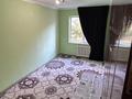 3-комнатная квартира · 65 м² · 3/5 этаж, Жангельдина 26 за 170 000 ₸ в Шымкенте — фото 8