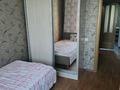 3-бөлмелі пәтер · 67 м² · 4/10 қабат, Мкр энергетик 2 — ВКР, бағасы: 200 000 ₸ в Семее, Красный Кордон — фото 6