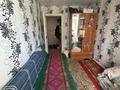 3-комнатная квартира · 52.2 м² · 2/2 этаж, Тауельсиздик за 15.4 млн ₸ в Затобольске (Тобыле) — фото 4