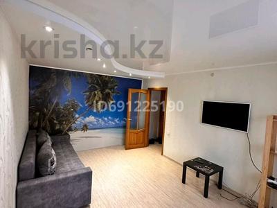 Продажа квартир в Павлодарской обл.: 2-комнатная квартира · 51 м² · 3/9 этаж, Машхур Жусупа 284/1 за 22 млн 〒 2-комнатная квартира · 51 м² · 3/9 этаж, Машхур Жусупа 284/1 за 22 млн 〒 в Павлодаре